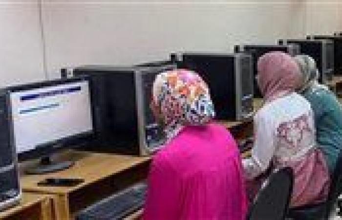 بالبلدي: بعد
      ظهورها..
      رابط
      نتيجة
      تنسيق
      المرحلة
      الثالثة..
      والتعليم
      العالي
      تفتح
      تقليل
      الاغتراب