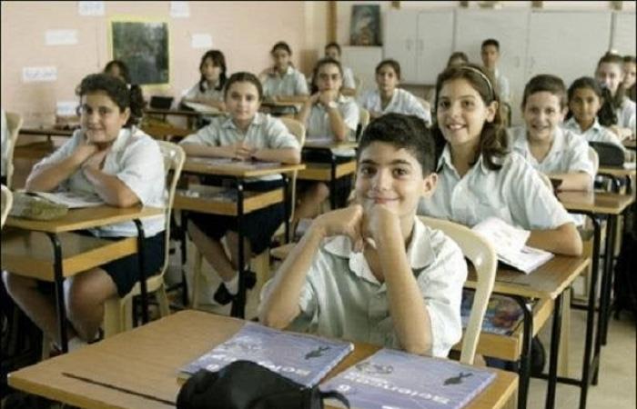 بالبلدي : موعد
      انتهاء
      الترم
      الأول
      بالعام
      الدراسي
      الجديد
      2026
      -
      2027