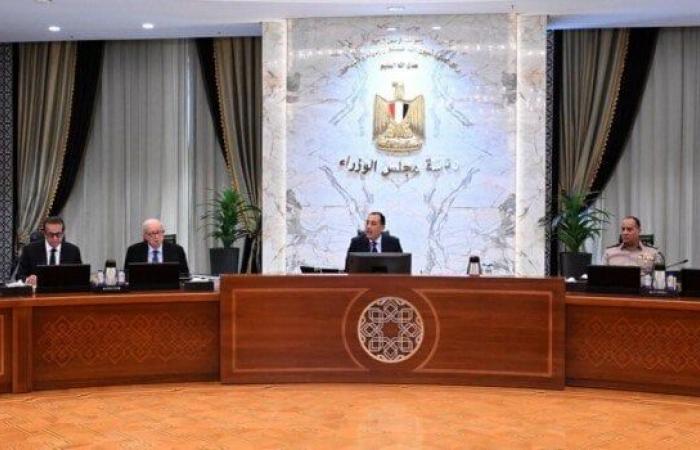 بالبلدي : الحكومة
      توفق
      على
      إدراج
      منطقتي
      كوم
      أبو
      راضي
      وأبو
      رواش
      الصناعيتين
      كمشروعات
      قومية