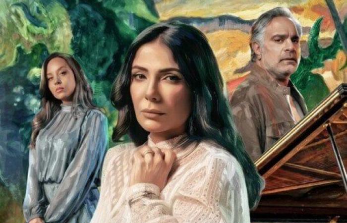بالبلدي : استعدادا
      لانطلاقته
      في
      الأوف
      سيزون..
      طرح
      البوستر
      الرسمي
      لمسلسل
      «طالع
      نازل»