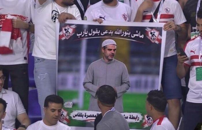 بالبلدي: ميدو:
      حزنت
      من
      صورة
      جمهور
      الزمالك
      لمعتمد
      جمال..
      وأي
      مدرب
      أجنبي
      لن
      يحقق
      ما
      حققه