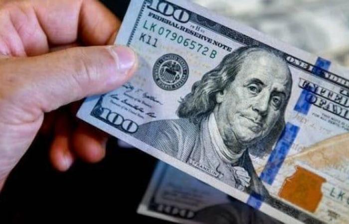 بالبلدي : عاجل|
      سعر
      الدولار
      الآن
      بعد
      رفع
      الفيدرالي
      الأمريكي
      الفائدة
      0.25%..
      الأخضر
      يتجاوز
      52
      جنيهًا