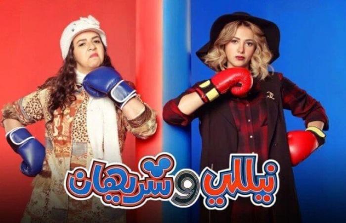 بالبلدي : «عيب
      جدا»..
      ماجدة
      خير
      الله
      توجه
      رسالة
      حادة
      لـ
      دنيا
      وإيمي
      سمير
      غانم
      بسبب
      محمد
      سلام
