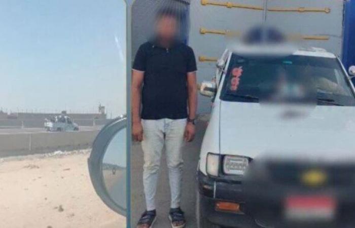 بالبلدي : تحميل
      ركاب
      أعلى
      صندوق
      السيارة..
      ضبط
      سائق
      متهم
      بتعريض
      حياة
      المواطنين
      للخطر
      بالبحيرة