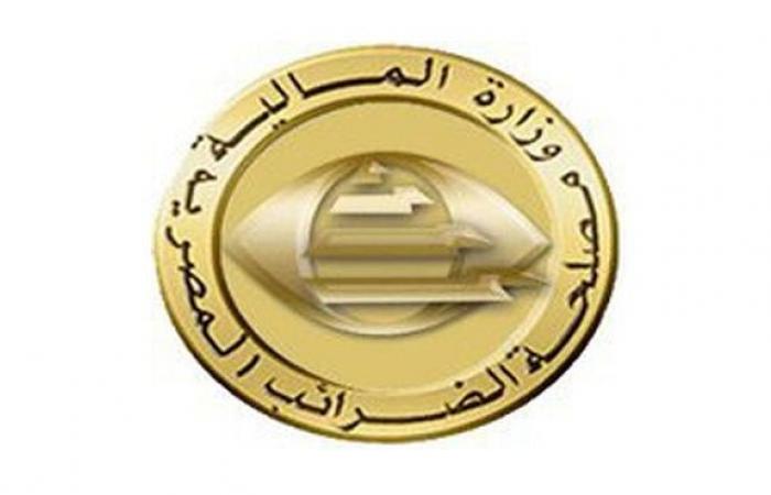 بالبلدي : «الضرائب»
      تغلق
      باب
      التقديرات
      الجزافية..
      إلغاء
      المادة
      18
      والتحول
      الكامل
      للدفاتر
      والمنظومات
      الرقمية
      بدءًا
      من
      2028