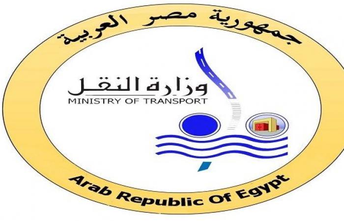 بالبلدي : «السكة
      الحديد»
      تحسم
      جدل
      الـ50
      جنيهًا..
      لا
      رسوم
      لاستقبال
      وتوديع
      الركاب
      والغرامة
      للمخالفين
      فقط