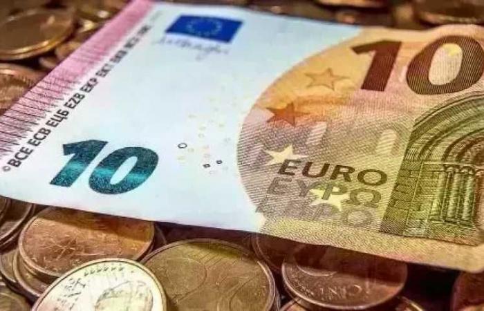 سعر
      اليورو
      اليوم
      الخميس
      17
      سبتمبر
      2026
      في
      البنوك..
      تحديث
      لحظي