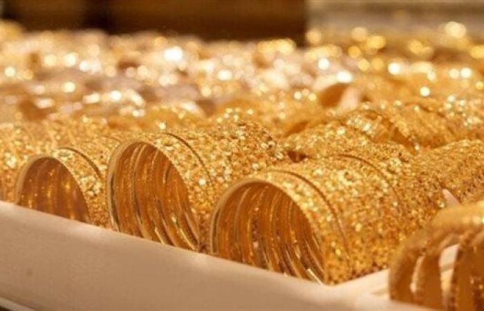 بالبلدي: سعر
      الذهب
      اليوم
      يرتفع
      55
      جنيها
      للجرام..
      عيار
      21
      الآن