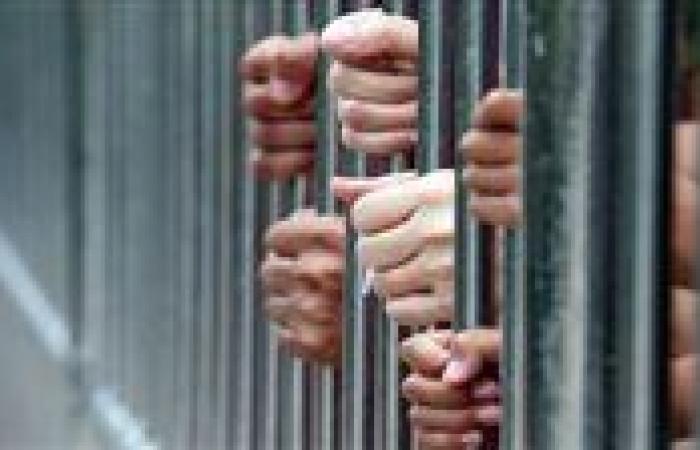 بالبلدي : حبس
      شخصين
      4
      أيام
      بتهمة
      الاحتيال
      العقاري
      في
      شبراخيت
      والتهرب
      من
      سداد
      44
      مليون
      جنيه
      للدولة