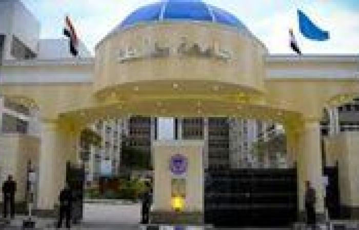 بالبلدي : جامعة
      طنطا
      تستقبل
      العام
      الجامعي
      الجديد
      بعد
      خطة
      تطوير
      بـ2.05
      مليار
      جنيه