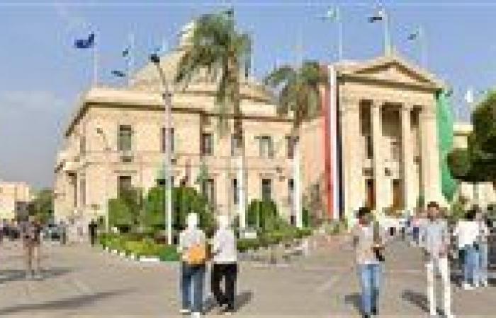 بالبلدي : عاجل|أبرزها
      الشبشب..
      ننشر
      محظورات
      دخول
      الجامعات
      قبل
      بداية
      العام
      الجديد