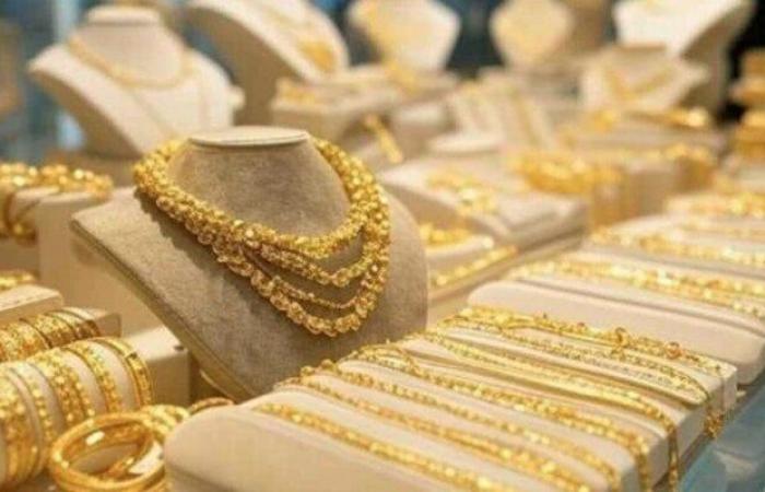 بالبلدي: عاجل|
      ارتفاع
      سعر
      الذهب
      الآن
      في
      الصاغة..
      زيادة
      55
      جنيهًا
      دفعة
      واحدة