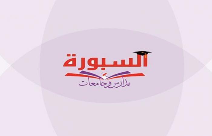 بالبلدي: رفعت
      فياض
      يكتب:
      جامعات
      بلا
      مخدرات
