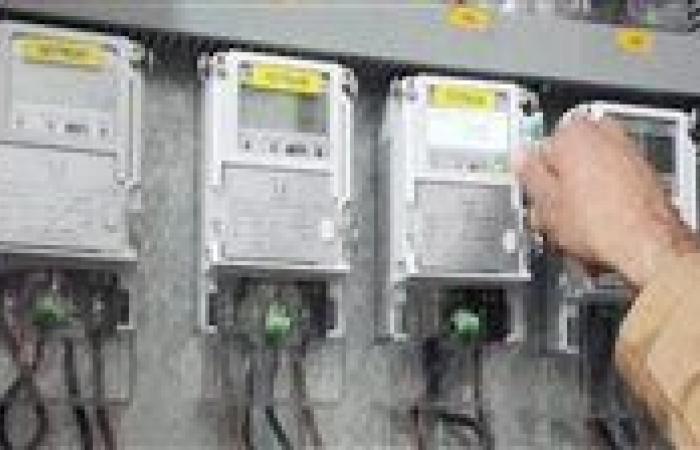 بالبلدي: تعديل
      قانون
      الكهرباء
      2026..
      عقوبات
      تصل
      للسجن
      وغرامات
      حتى
      مليوني
      جنيه
      لسرقة
      التيار