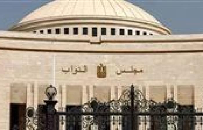 بالبلدي: تعديلات
      قانون
      التصالح
      في
      مخالفات
      البناء..
      أبرز
      التيسيرات
      المنتظرة
      أمام
      البرلمان