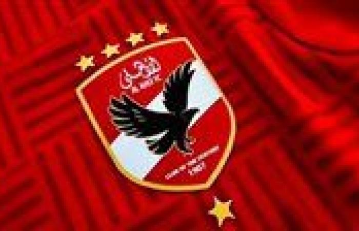 بالبلدي : الأهلي
      ينفي
      وجود
      اتجاه
      لتعيين
      مدير
      رياضي