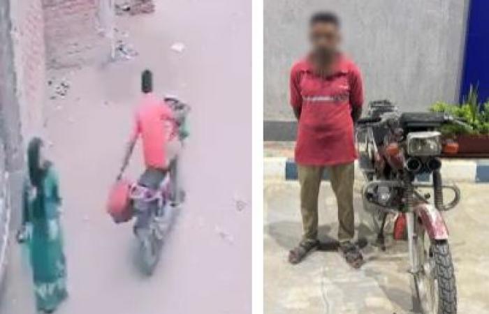 بالبلدي: كاميرات
      المراقبة
      فضحته..
      فيديو
      يقود
      الداخلية
      لضبط
      متحرش
      السيدات
      في
      أبو
      حماد