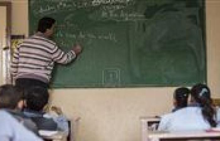 بالبلدي : عاجل|ضوابط
      العمل
      بنظام
      الحصة
      2026..
      عدد
      الحصص
      لا
      يتخطى
      20
      أسبوعيًا