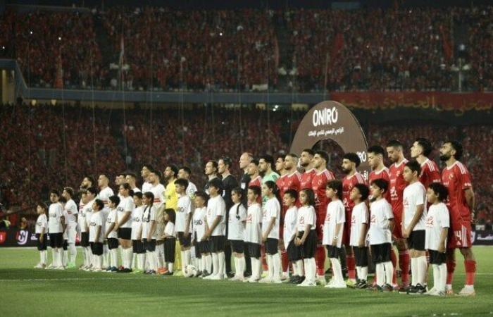 بالبلدي: بدر
      رجب:
      «الفوز
      على
      الزمالك
      مضمون
      لـ
      الأهلي»