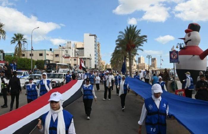 بالبلدي : بحضور
      المحافظ..
      200
      شاب
      وفتاة
      يُشاركون
      في
      ماراثون
      رياضي
      ضمن
      احتفالات
      البحيرة
      بعيدها
      القومي