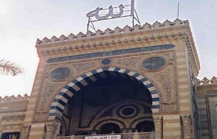 بالبلدي : الأوقاف
      تحسم
      الجدل
      بشأن
      إزالة
      مئذنة
      مسجد
      صا
      الحجر
      بالغربية
      وتكشف
      التفاصيل