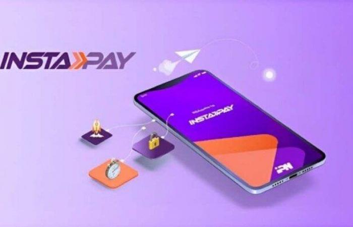 بالبلدي: تحذير
      عاجل
      لمستخدمي
      إنستاباي..
      تطبيق
      موجود
      على
      هاتفك
      قد
      يكشف
      حسابك
      البنكي