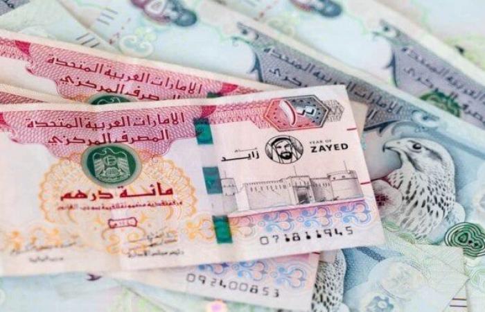 بالبلدي: للشراء
      والبيع..
      سعر
      الدرهم
      الإماراتي
      مقابل
      الجنيه
      اليوم
      الإثنين
      21
      سبتمبر
      2026