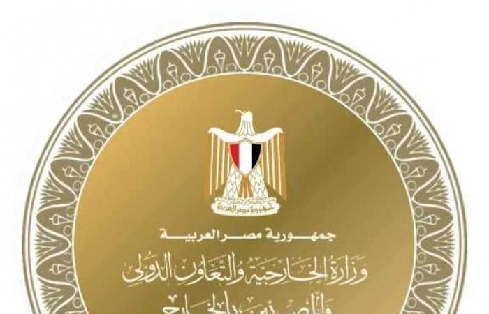 مصر
      تدين
      الهجمات
      على
      المملكة
      العربية
      السعودية