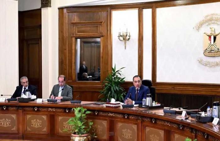 رئيس
      الوزراء
      يتابع
      مستجدات
      العمل
      لعدد
      من
      مشروعات
      تكنولوجيا
      المعلومات
      والبنية
      التحتية
      للاتصالات
      والتحول
      الرقميّ