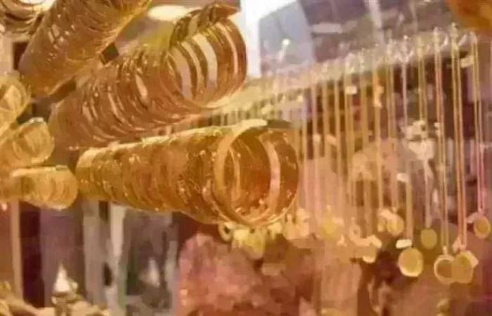 سعر
      الذهب
      اليوم
      الأحد
      20
      سبتمبر
      2026..
      استقرار
      عيار
      21
      والجنيه
      الذهب
      يسجل
      51
      ألف
      جنيه
