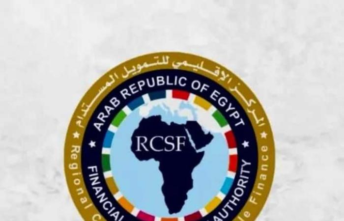 الرقابة
      المالية:
      قرار
      تنظيمي
      جديد
      لتوسيع
      نشاط
      ”المركز
      الإقليمي
      للتمويل
      المستدام
      وأسواق
      الكربون”
      وتطوير
      اختصاصاته
