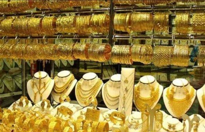 بالبلدي: سعر
      الذهب
      في
      السعودية
      اليوم..
      الأحد
      20
      سبتمبر
      2026