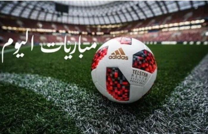 بالبلدي : أتلتيكو
      مدريد
      ضد
      الريال..
      مواعيد
      مباريات
      اليوم
      الأحد
      20
      -
      9
      -
      2026