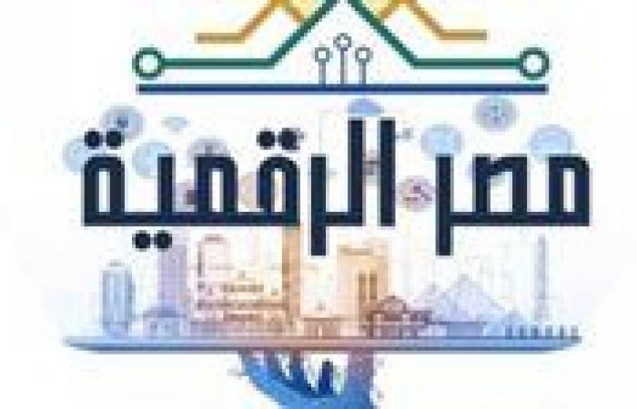 بالبلدي : خدمات
      بوابة
      مصر
      الرقمية..
      إنشاء
      حساب
      على
      منصة
      مصر
      الرقمية
      لحجز
      الشقق
      2026
