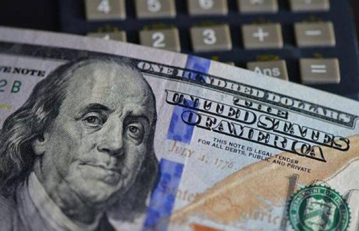 بالبلدي: سعر
      الدولار
      اليوم
      الأحد
      20
      سبتمبر
      2026..
      تحرك
      جديد
      أمام
      الجنيه