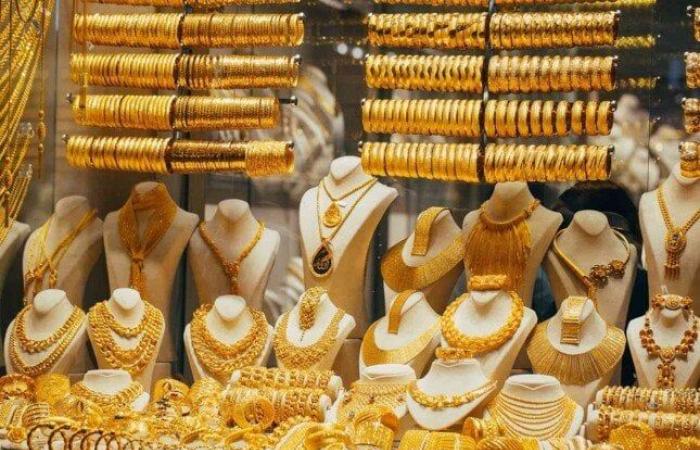 بالبلدي : سعر
      الذهب
      إلى
      أين؟..
      «آي
      صاغة»
      تكشف
      اتجاه
      الأسعار
      خلال
      الفترة
      المقبلة