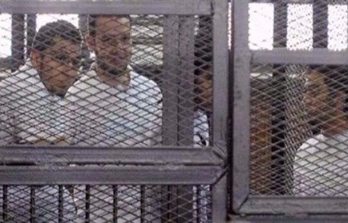 بالبلدي : غدًا..
      استكمال
      محاكمة
      8
      متهمين
      في
      خلية
      «داعش
      الدرب
      الأحمر»