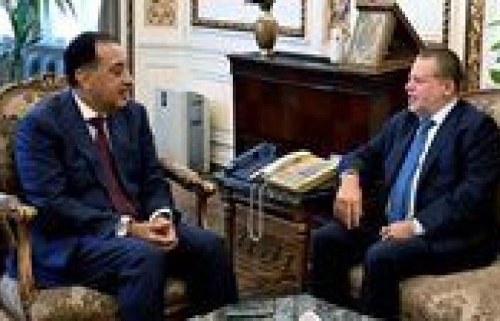 بالبلدي: رئيس
      الوزراء
      يلتقي
      محافظ
      البنك
      المركزي..
      تفاصيل