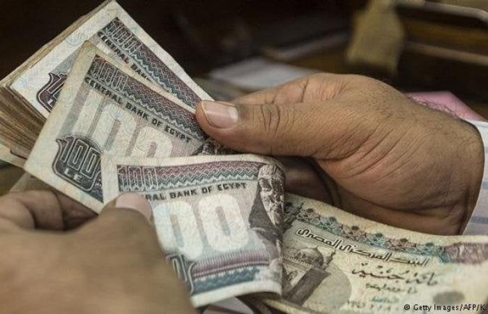 بالبلدي: بعد
      قرار
      الفيدرالي
      الأمريكي..
      هل
      يخفض
      «المركزي
      المصري»
      أسعار
      الفائدة
      في
      اجتماع
      الخميس؟