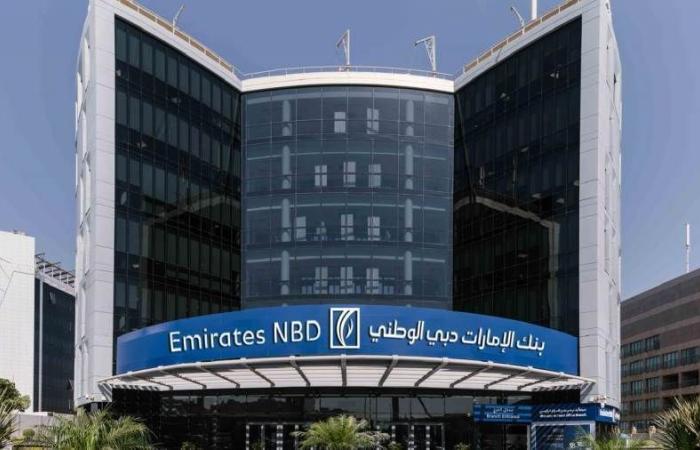 بالبلدي : بنك
      الإمارات
      دبي
      الوطني
      مصر
      يرفع
      الفائدة
      على
      شهادة
      الادخار
      الثلاثية
      المميزة
      لـ18.5%