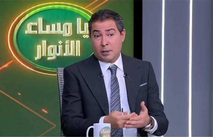 بالبلدي : محمد
      بركات:
      الزمالك
      حقق
      ما
      أراد
      من
      بيع
      بيزيرا..
      وقرار
      رحيله
      الأصح