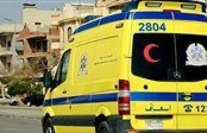 بالبلدي : كانت
      في
      زيارة
      لقبر
      زوجها..
      مصرع
      سيدة
      وإصابة
      ابنتيها
      في
      حادث
      مروري
      بالفيوم