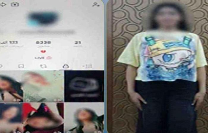 بالبلدي: القبض
      على
      صانعة
      محتوى
      بتهمة
      نشر
      «فيديوهات
      مخلة»
      بالإسكندرية