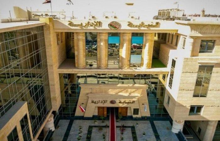 بالبلدي: النيابة
      الإدارية
      تنعى
      المستشار
      مسعد
      الفخراني
      رئيس
      هيئة
      قضايا
      الدولة
      الأسبق