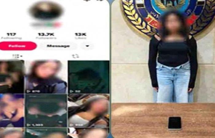 بالبلدي : بتهمة
      نشر
      فيديوهات
      خادشة..
      القبض
      على
      صانعة
      محتوى
      في
      الجيزة|
      فيديو