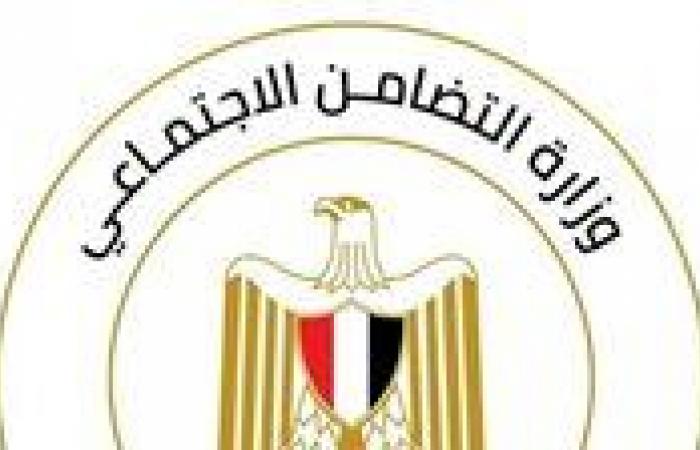 بالبلدي : التضامن
      تفحص
      فيديو
      حول
      تعرض
      طفلة
      لسوء
      معاملة
      داخل
      حضانة
      بالسادات