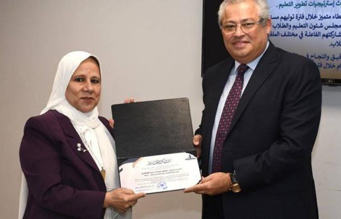 بالبلدي: جامعة
      عين
      شمس
      تكشف
      تفاصيل
      خطة
      تطوير
      التعليم
      والخدمات
      الطلابية