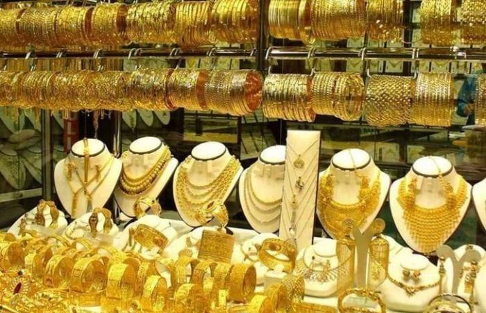 بالبلدي: عيار
      21
      الآن
      يسجل
      رقمًا
      جديدًا..
      مفاجأة
      جديدة
      في
      سعر
      الذهب
      اليوم
      الجمعة
      25
      سبتمبر
      2026