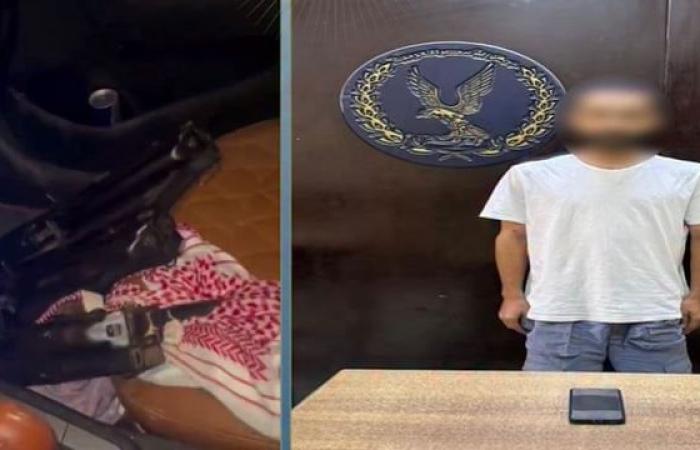 بالبلدي: لزيادة
      نسب
      المشاهدة..
      كشف
      ملابسات
      فيديو
      حيازة
      شخص
      أسلحة
      داخل
      سيارة
      بالشرقية