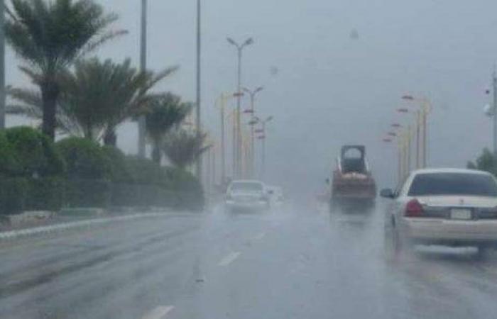 بالبلدي: منخفض
      جوي
      يغير
      الأجواء..
      الأرصاد
      تكشف
      خريطة
      الأمطار
      ودرجات
      الحرارة
      اليوم
      الجمعة